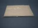 Chiffonstoff 7,5qm WEISS 5mx150cm