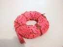 Midolino PINK         200 gr.                       