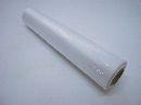 Organza (Tüll fein) 01 WEISS 35cm x25m